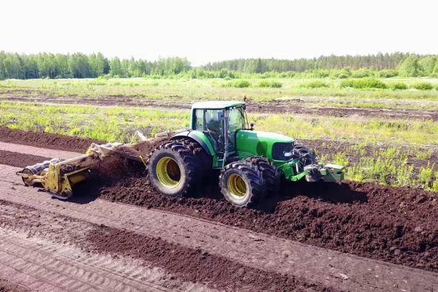 PREMIUM FARMLAND 5